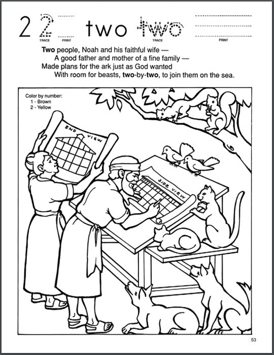 Noah's Ark: Pre-School Activity Book