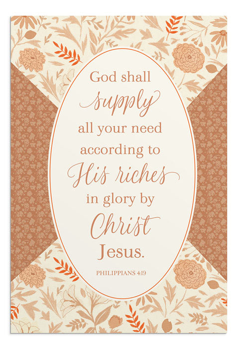 Every Good Gift