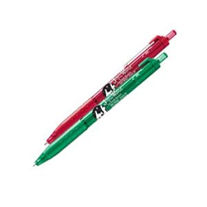 Joy to the World Pen