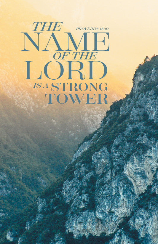 The Name of the Lord