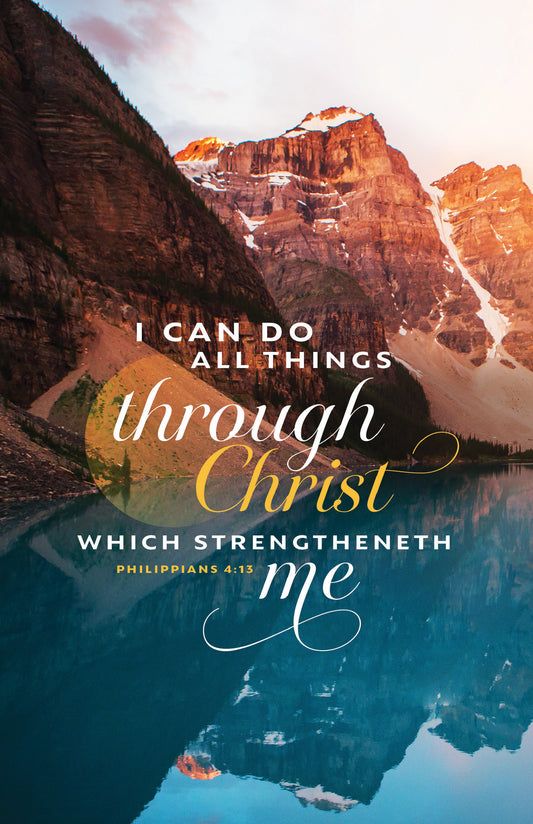 I Can Do All Things Through Christ