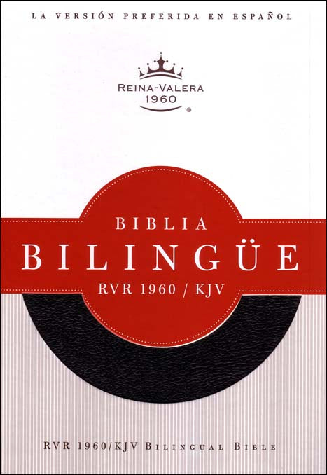 Bilingual Bible RVR 1960